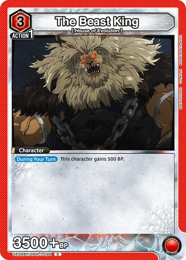 Image for The Beast King (UE06BT/OPM-1-094) (UE06BT: One Punch Man) (UE06BT) - Union Arena