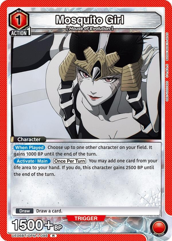 Image for Mosquito Girl (UE06BT/OPM-1-095) (UE06BT: One Punch Man) (UE06BT) - Union Arena