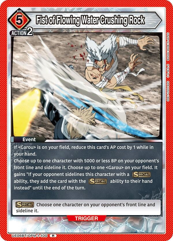 Image for Fist of Flowing Water Crushing Rock (UE06BT/OPM-1-100) (UE06BT: One Punch Man) (UE06BT) - Union Arena