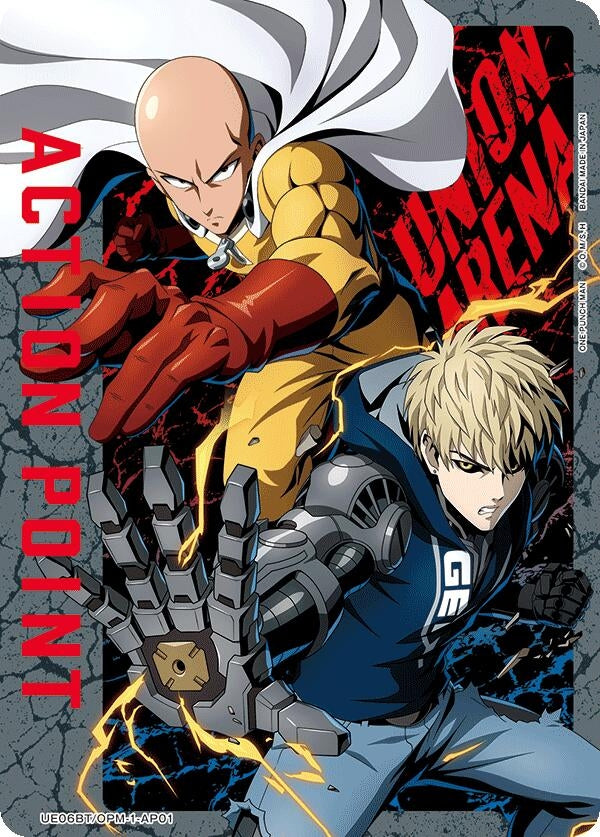 Image for Action Point Card (AP01) (UE06BT/OPM-1-AP01) (UE06BT: One Punch Man) (UE06BT) - Union Arena