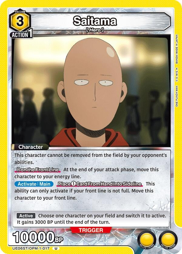 Image for Saitama (017) (UE06ST/OPM-1-017) (UE06ST: One Punch Man Starter Deck) (UE06ST) - Union Arena