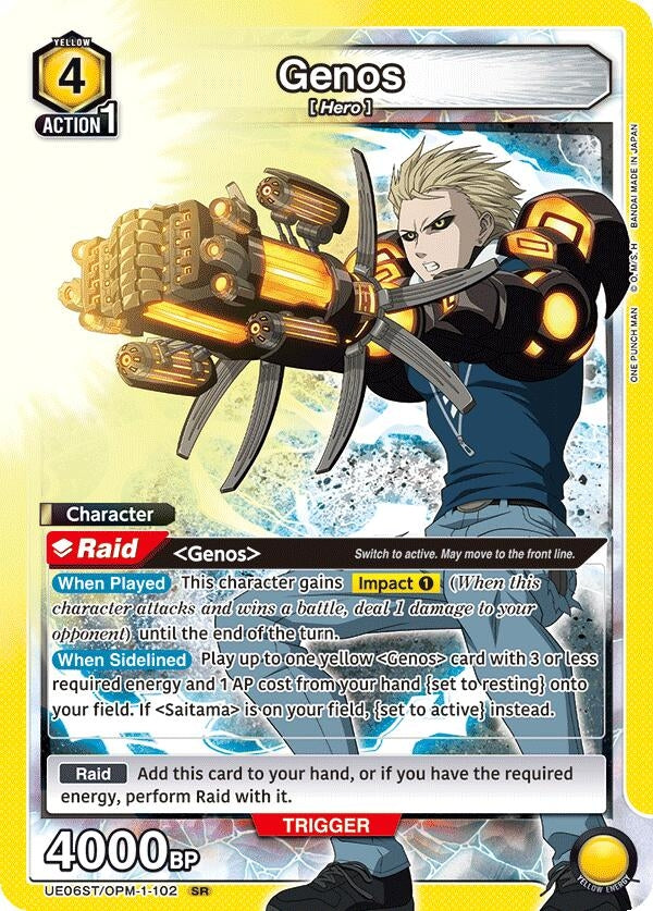 Image for Genos (102) (UE06ST/OPM-1-102) (UE06ST: One Punch Man Starter Deck) (UE06ST) - Union Arena