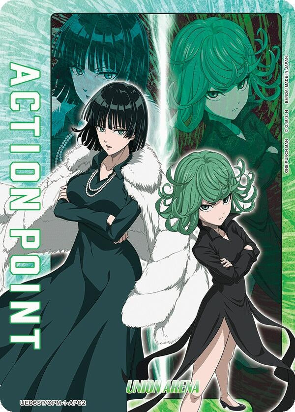 Image for Action Point Card (AP02) (UE06ST/OPM-1-AP02) (UE06ST: One Punch Man Starter Deck) (UE06ST) - Union Arena