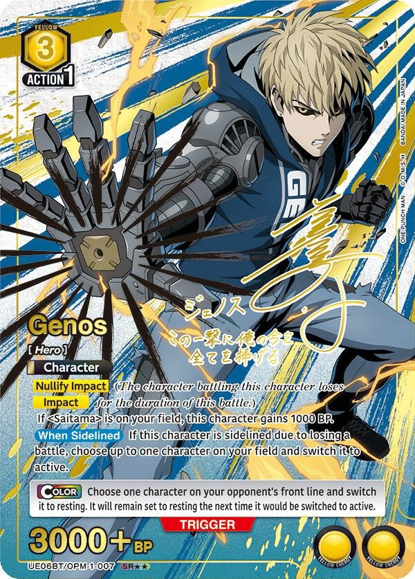 Image for Genos (007) (SR**) (UE06BT/OPM-1-007) (UE06BT: One Punch Man) (UE06BT) - Union Arena