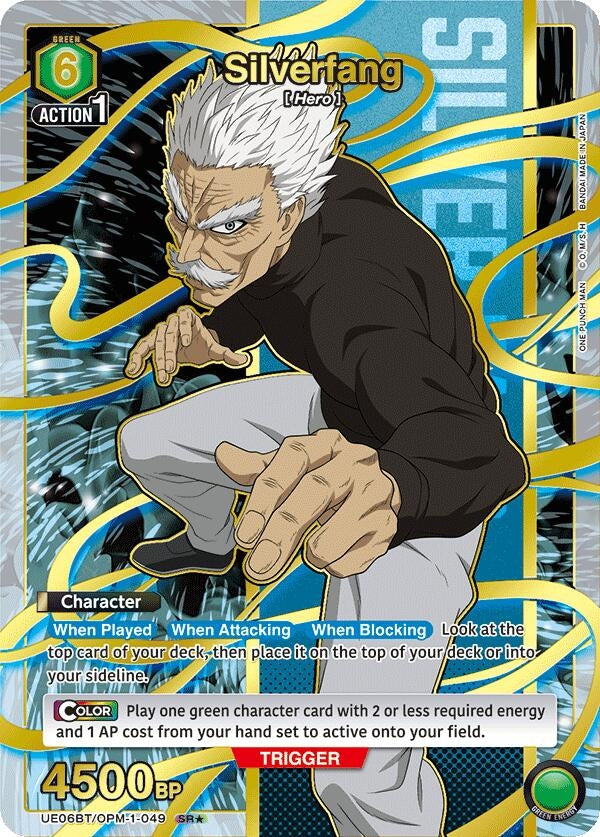 Image for Silverfang (049) (SR*) (UE06BT/OPM-1-049) (UE06BT: One Punch Man) (UE06BT) - Union Arena