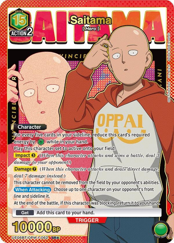 Image for Saitama (062) (SR*) (UE06BT/OPM-1-062) (UE06BT: One Punch Man) (UE06BT) - Union Arena