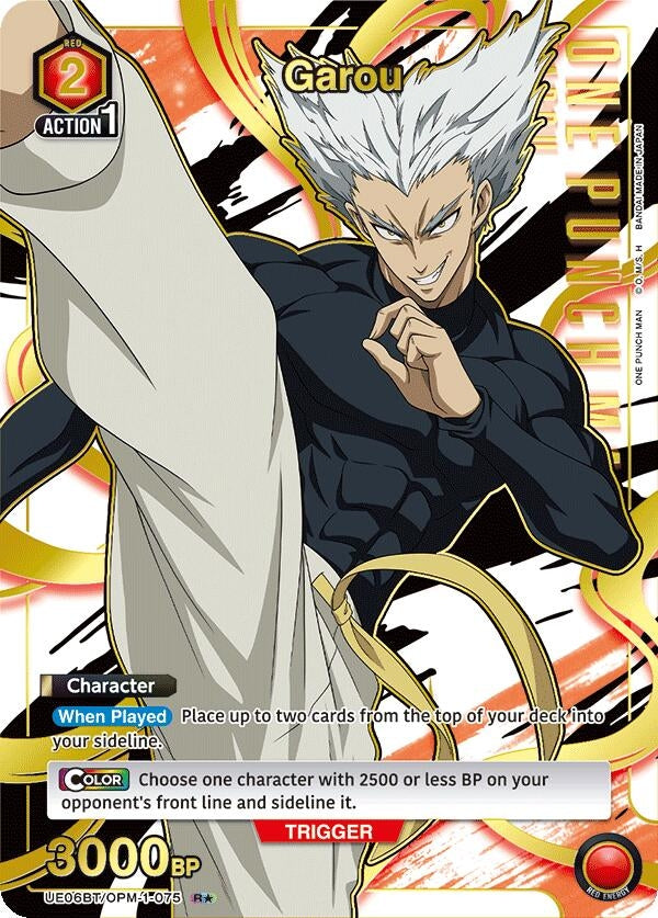 Image for Garou (075) (R*) (UE06BT/OPM-1-075) (UE06BT: One Punch Man) (UE06BT) - Union Arena