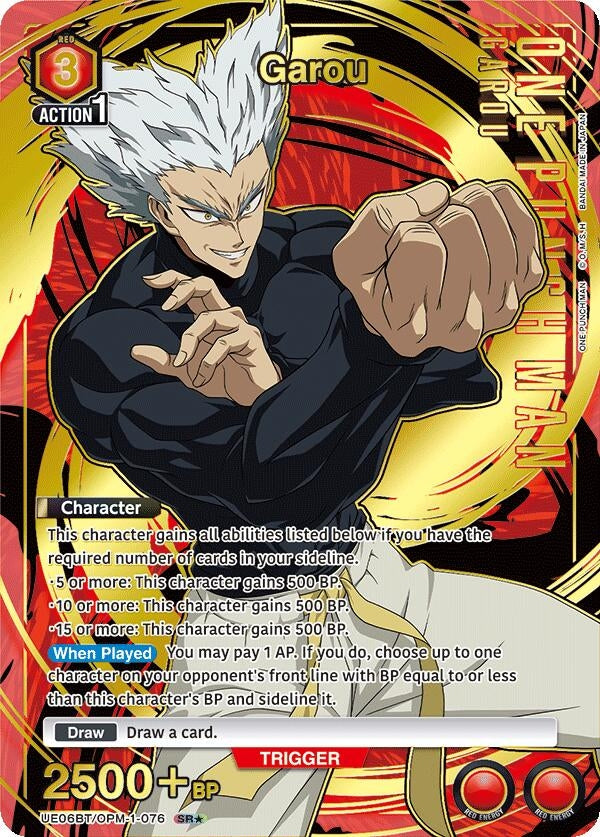 Image for Garou (076) (SR*) (UE06BT/OPM-1-076) (UE06BT: One Punch Man) (UE06BT) - Union Arena