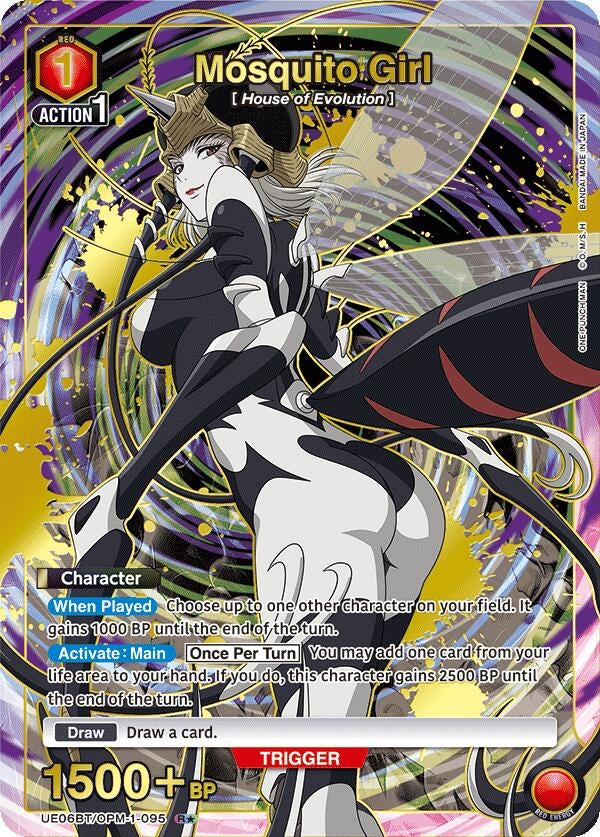 Image for Mosquito Girl (R*) (UE06BT/OPM-1-095) (UE06BT: One Punch Man) (UE06BT) - Union Arena