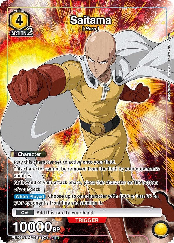 Image for Saitama (106) (SR*) (UE06ST/OPM-1-106) (UE06ST: One Punch Man Starter Deck) (UE06ST) - Union Arena