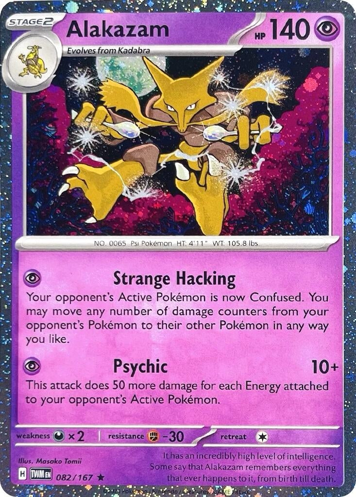Image for Alakazam - 082/167 (Cosmos Holo) (082/167) (Blister Exclusives) (BLE) - Pokemon