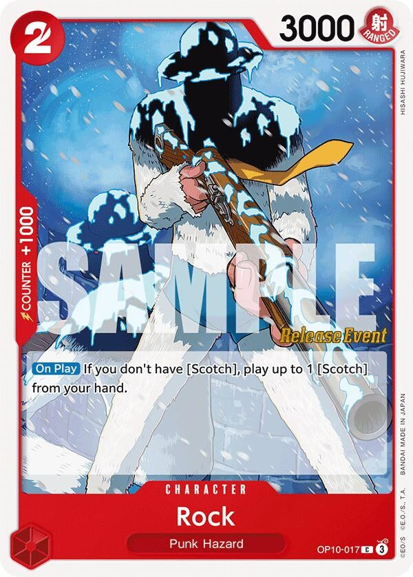 Image for Rock (OP10-017) (Royal Blood Release Event Cards) (OP10 RE) - One Piece Card Game