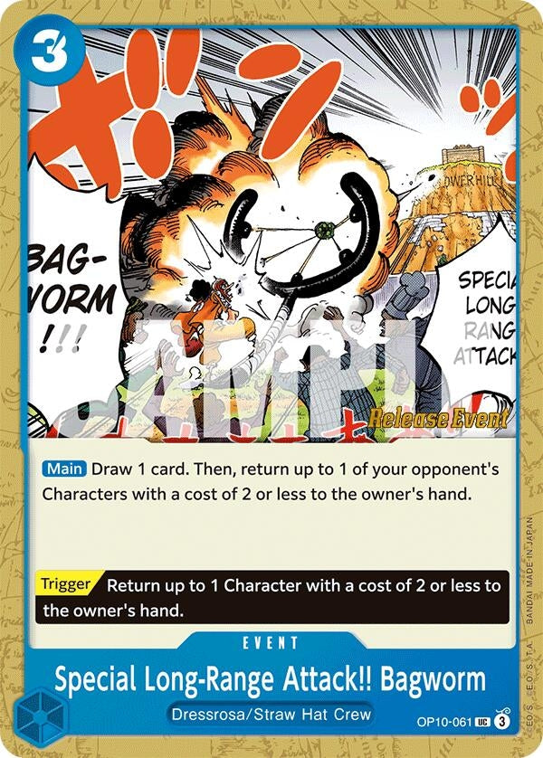 Image for Special Long-Range Attack!! Bagworm (OP10-061) (Royal Blood Release Event Cards) (OP10 RE) - One Piece Card Game