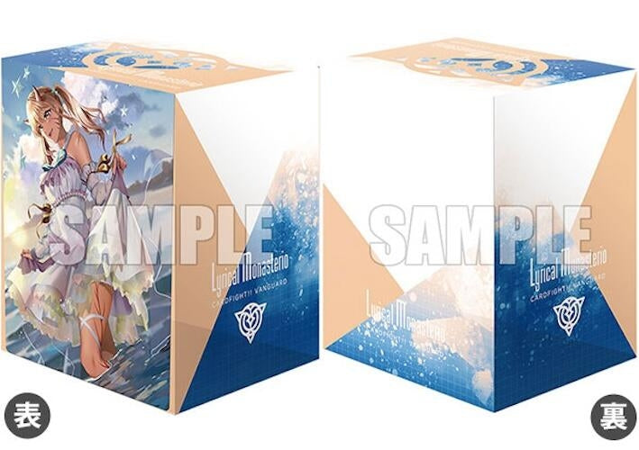 Image for Bushiroad Deck Holder Collection V3 Vol.818: Cardfight!! Vanguard - #Make_A_Wish!! Kyouka - Deck Boxes