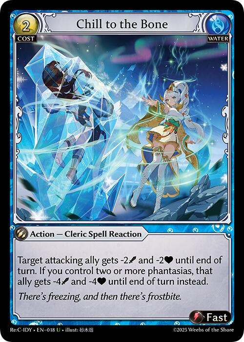 Image for Chill to the Bone (018) (Diao Chan Re: Collection, Idyll Corsage) (IDLCRS) - Grand Archive TCG