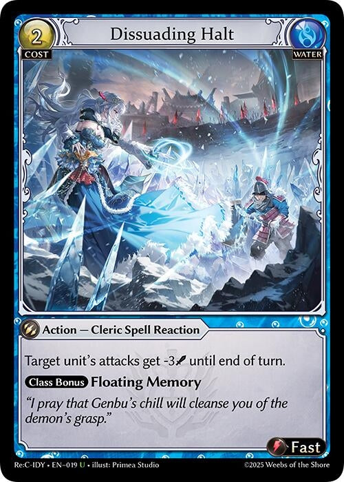 Image for Dissuading Halt (019) (Diao Chan Re: Collection, Idyll Corsage) (IDLCRS) - Grand Archive TCG