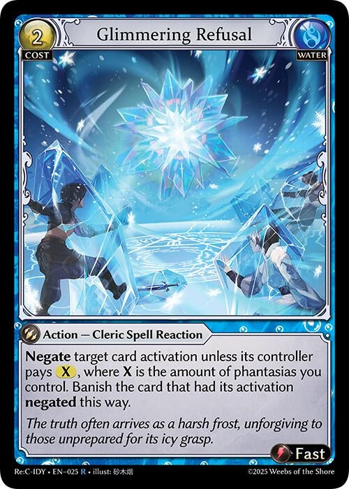 Image for Glimmering Refusal (025) (Diao Chan Re: Collection, Idyll Corsage) (IDLCRS) - Grand Archive TCG
