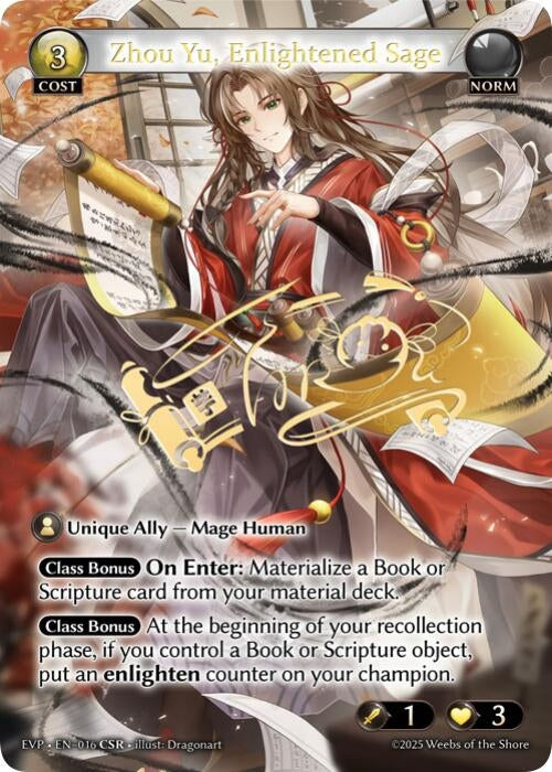 Image for Zhou Yu, Enlightened Sage (016) (Abyssal Heaven Event Pack) (EVP4) - Grand Archive TCG
