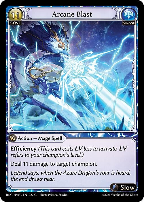 Image for Arcane Blast (027) (Guo Jia Re: Collection, Heaven’s Favored) (HVNFV) - Grand Archive TCG