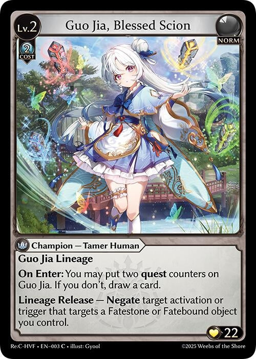 Image for Guo Jia, Blessed Scion (003) (Guo Jia Re: Collection, Heaven’s Favored) (HVNFV) - Grand Archive TCG