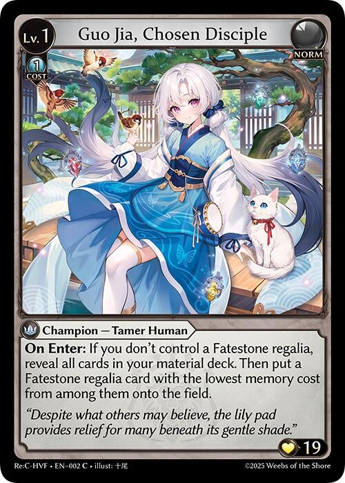 Image for Guo Jia, Chosen Disciple (002) (Guo Jia Re: Collection, Heaven’s Favored) (HVNFV) - Grand Archive TCG