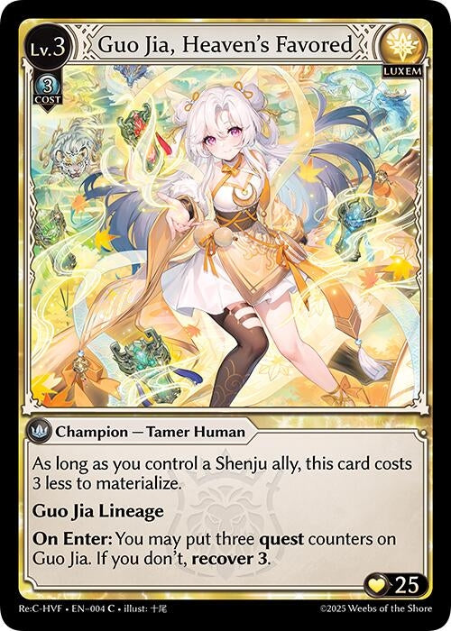 Image for Guo Jia, Heaven's Favored (004) (Guo Jia Re: Collection, Heaven’s Favored) (HVNFV) - Grand Archive TCG