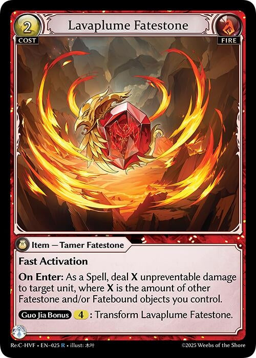 Image for Lavaplume Fatestone (025) (Guo Jia Re: Collection, Heaven’s Favored) (HVNFV) - Grand Archive TCG