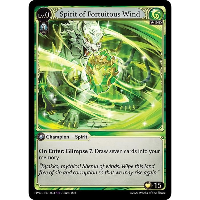 Image for Spirit of Fortuitous Wind (003) (Abyssal Heaven) - Grand Archive TCG