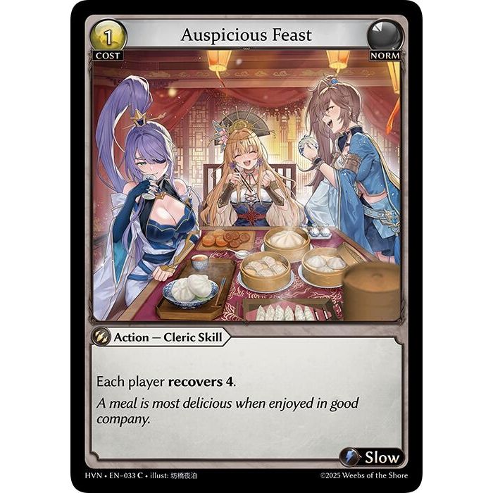 Image for Auspicious Feast (033) (Abyssal Heaven) - Grand Archive TCG