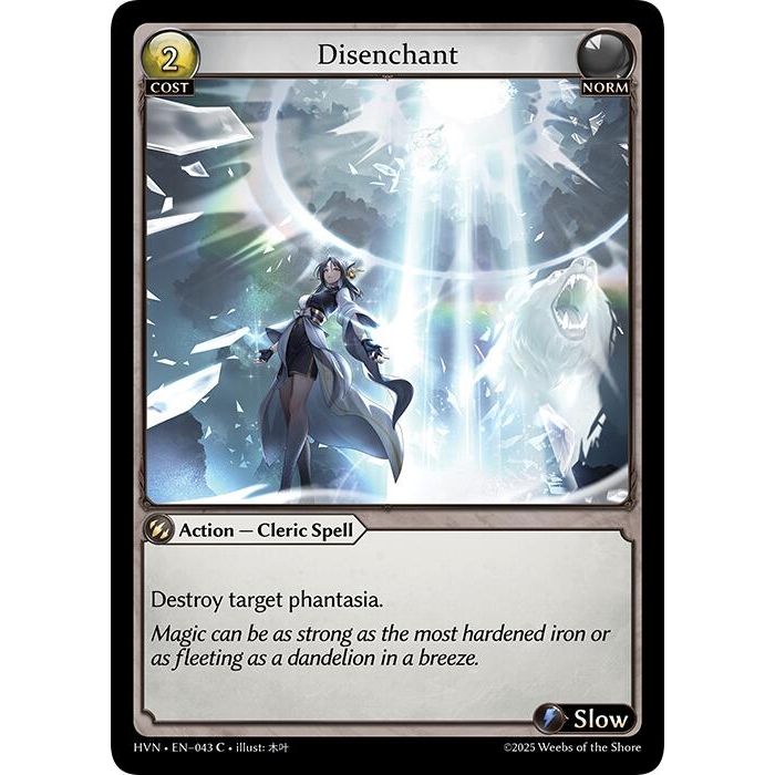 Image for Disenchant (043) (Abyssal Heaven) - Grand Archive TCG