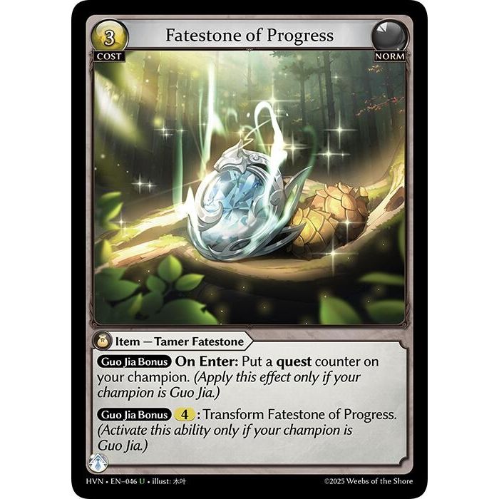 Image for Fatestone of Progress // Airborne Squirrel (046) (Abyssal Heaven) - Grand Archive TCG