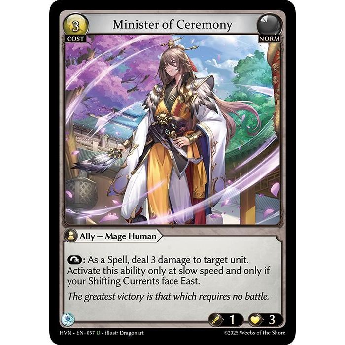 Image for Minister of Ceremony (057) (Abyssal Heaven) - Grand Archive TCG