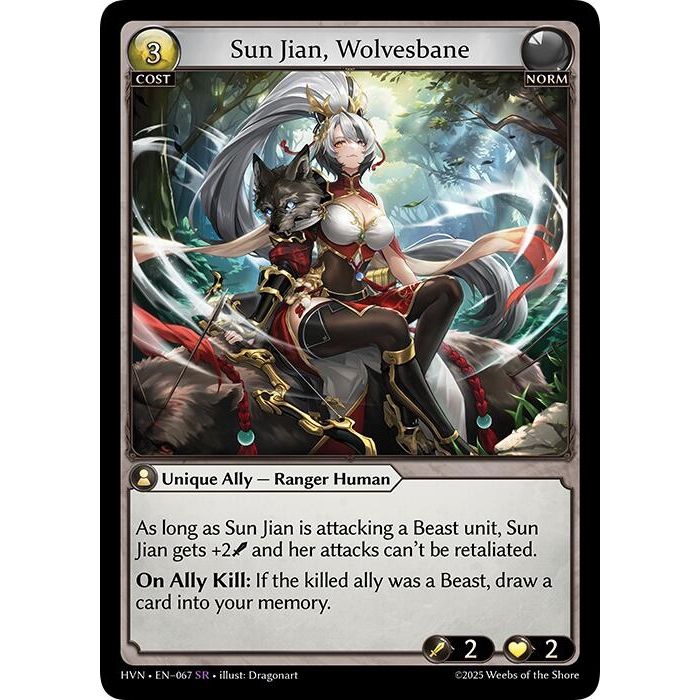 トレーディングカード Grand Archive Sun Ce Weaponsmaster CSR)