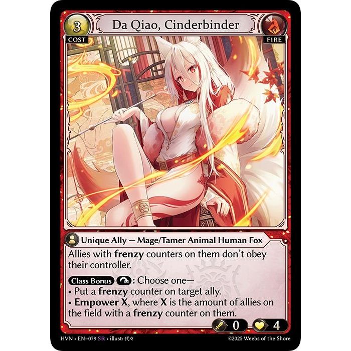 Image for Da Qiao, Cinderbinder (079) (Abyssal Heaven) - Grand Archive TCG