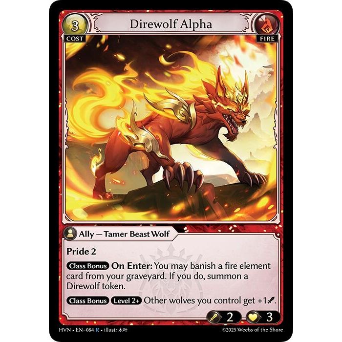 Image for Direwolf Alpha (084) (Abyssal Heaven) - Grand Archive TCG