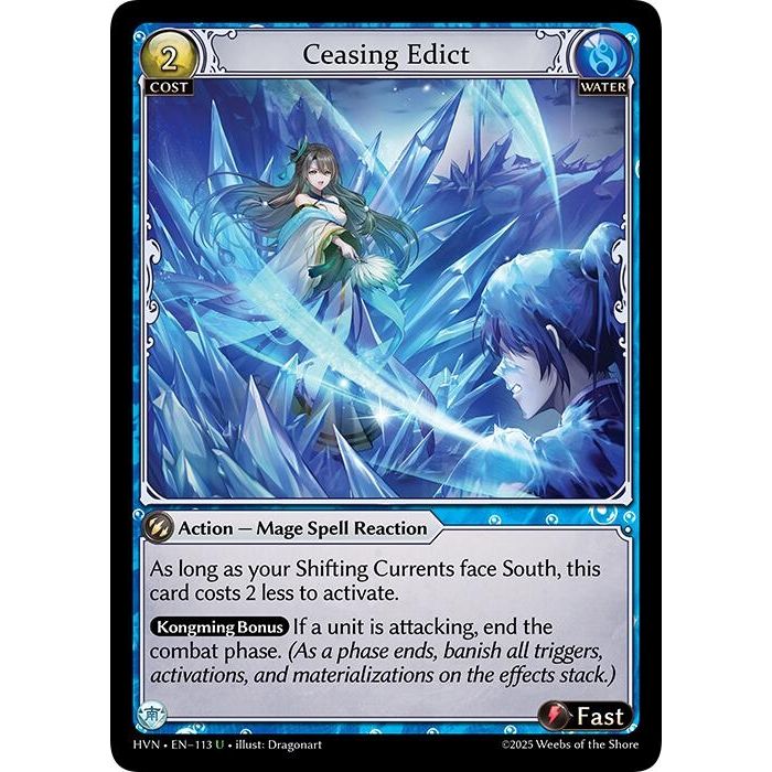 Image for Ceasing Edict (113) (Abyssal Heaven) - Grand Archive TCG
