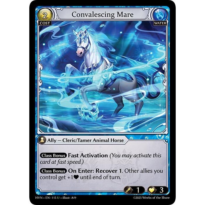 Image for Convalescing Mare (115) (Abyssal Heaven) - Grand Archive TCG