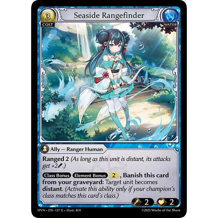 Image for Seaside Rangefinder (137) (Abyssal Heaven) - Grand Archive TCG