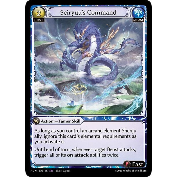 Image for Seiryuu's Command (187) (Abyssal Heaven) - Grand Archive TCG