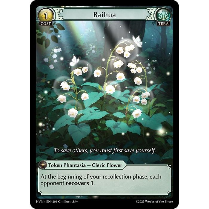 Image for Baihua (203) (Abyssal Heaven) - Grand Archive TCG