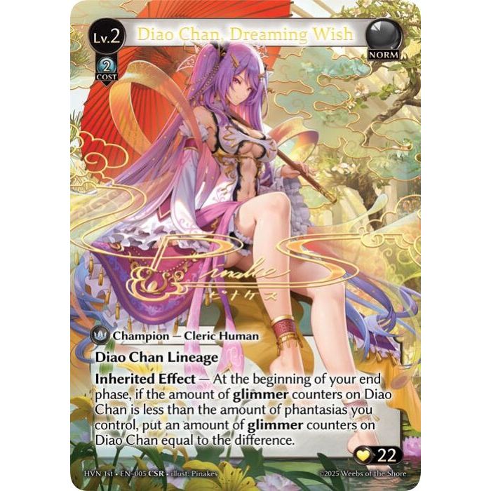 Image for Diao Chan, Dreaming Wish (CSR) (005) (Abyssal Heaven) - Grand Archive TCG