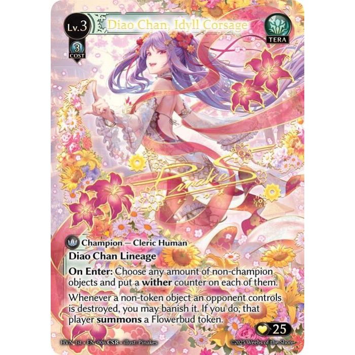 Image for Diao Chan, Idyll Corsage (CSR) (006) (Abyssal Heaven) - Grand Archive TCG