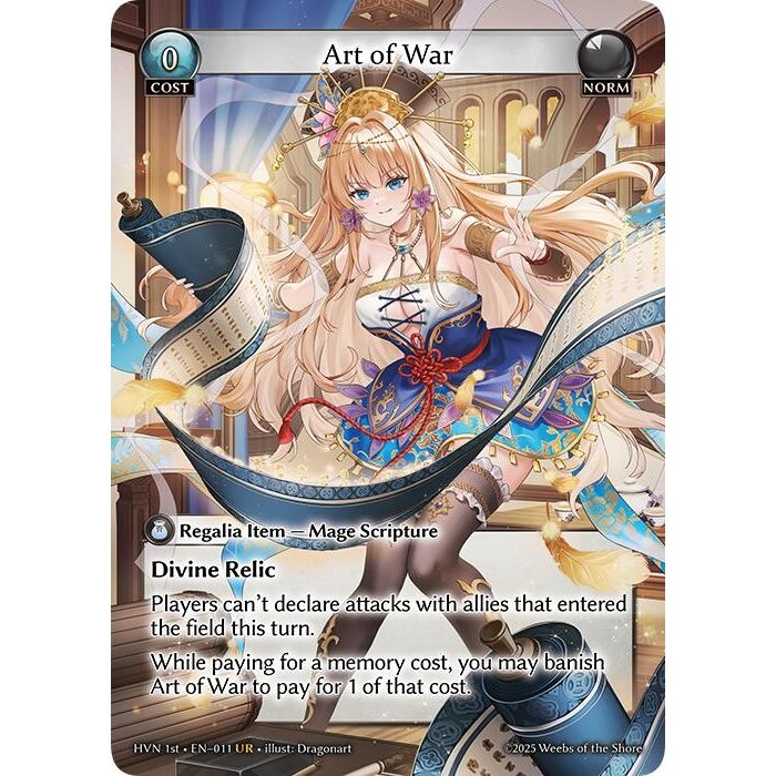 Image for Art of War (011) (Abyssal Heaven) - Grand Archive TCG