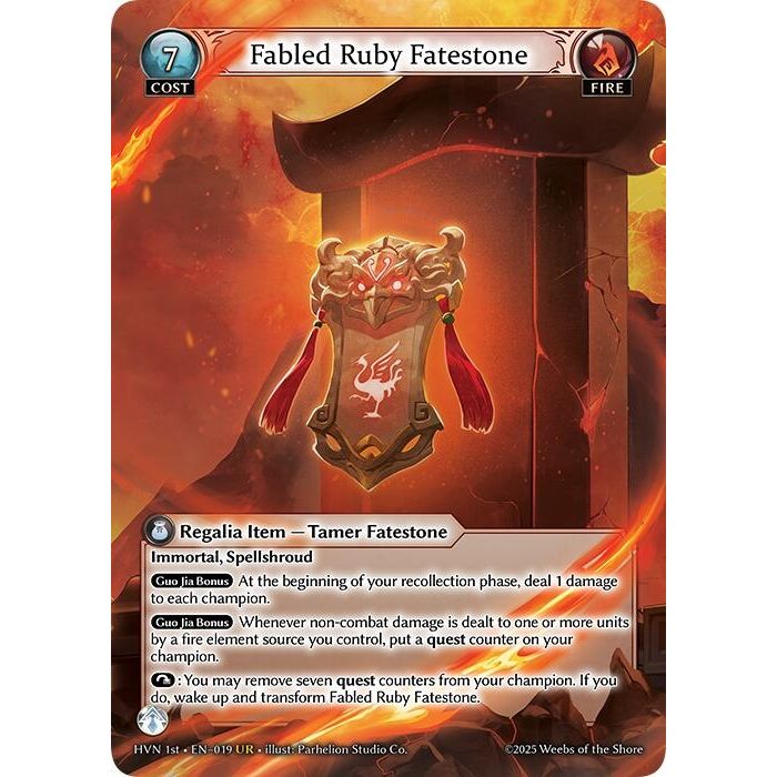 Image for Fabled Ruby Fatestone // Suzaku, Vermillion Phoenix (019) (Abyssal Heaven) - Grand Archive TCG