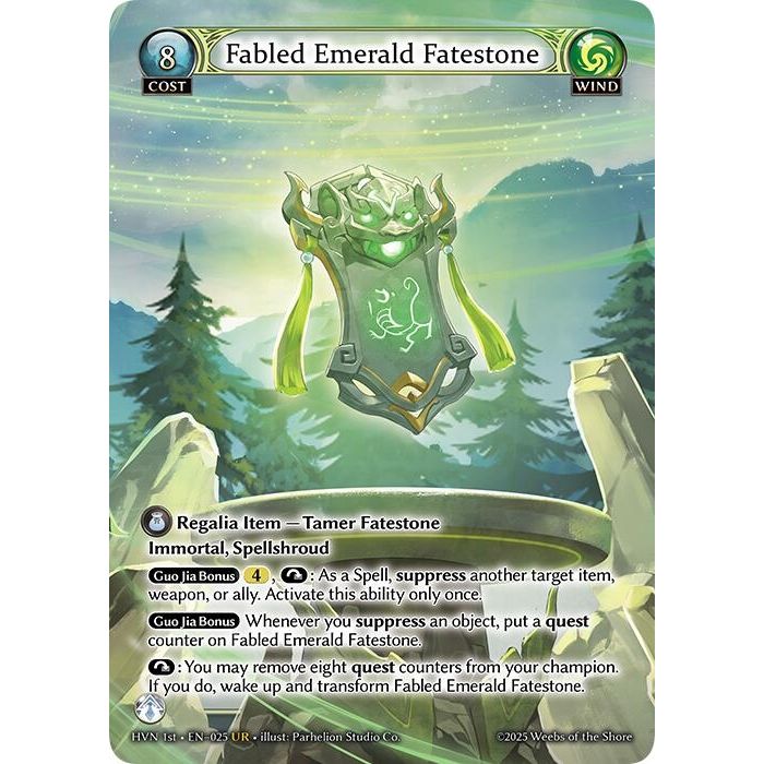 Image for Fabled Emerald Fatestone // Byakko, White Tiger (025) (Abyssal Heaven) - Grand Archive TCG