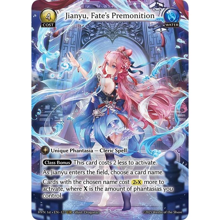 Image for Jianyu, Fate's Premonition (127) (Abyssal Heaven) - Grand Archive TCG