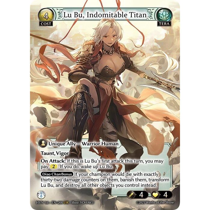 Image for Lu Bu, Indomitable Titan // Lu Bu, Wrath Incarnate (208) (Abyssal Heaven) - Grand Archive TCG