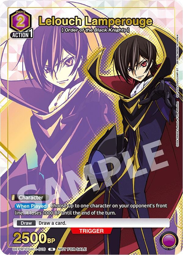Image for Lelouch Lamperouge (016) (Gold) (UEPR/CGH-1-016) (Union Arena Promotion Cards) (UEPR) - Union Arena