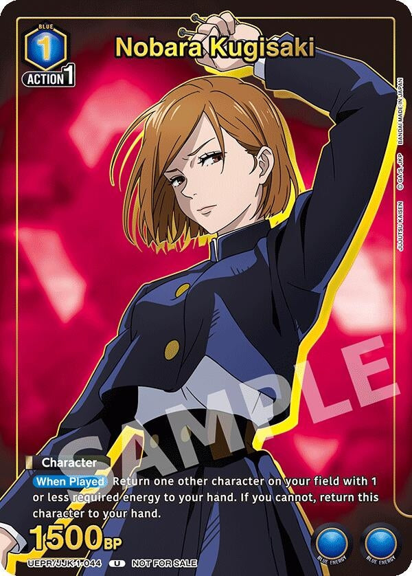 Image for Nobara Kugisaki (044) (Gold) (UEPR/JJK-1-044) (Union Arena Promotion Cards) (UEPR) - Union Arena