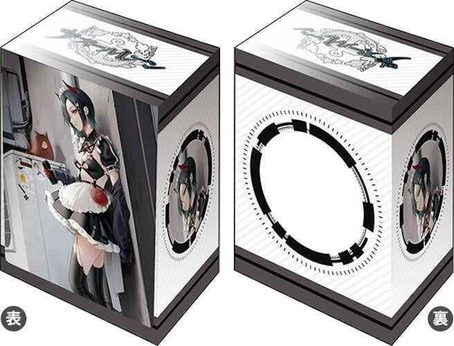 Image for Bushiroad Deck Holder Collection V3 Vol.970: Azur Lane - Ulrich von Hutten Mayhem Maid - Deck Boxes